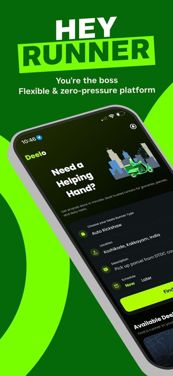Deelo App - Home Screen