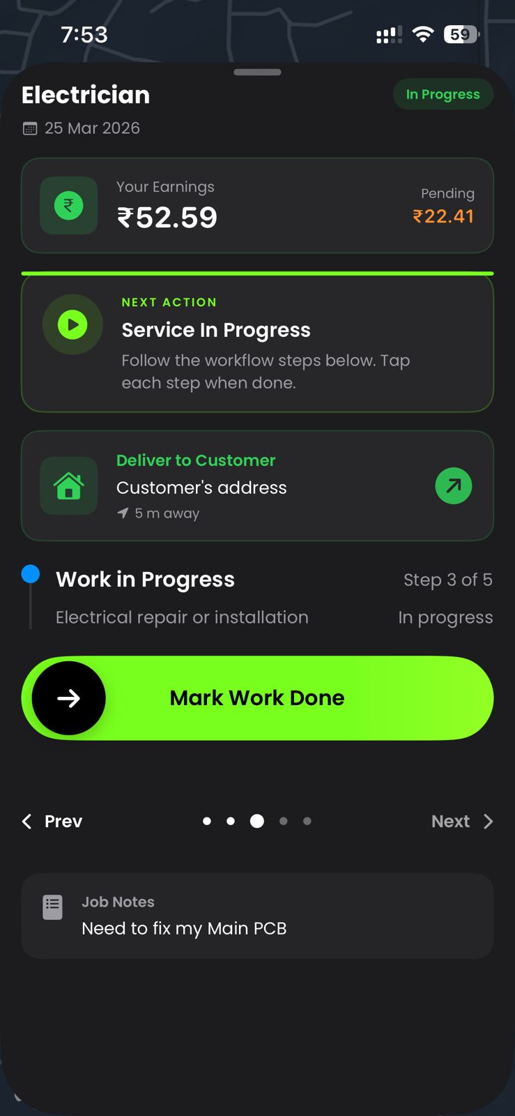 Job In Progress — track workflow